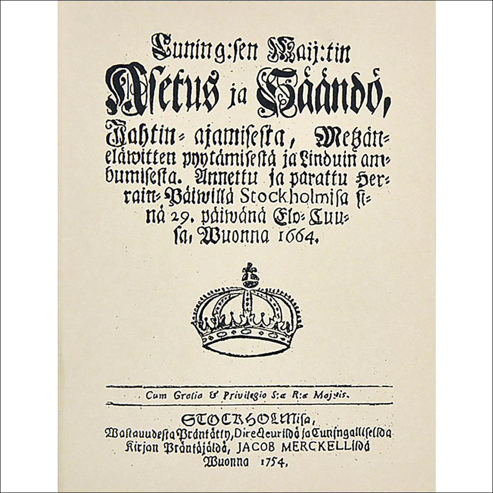 Metsästysasetus 1664